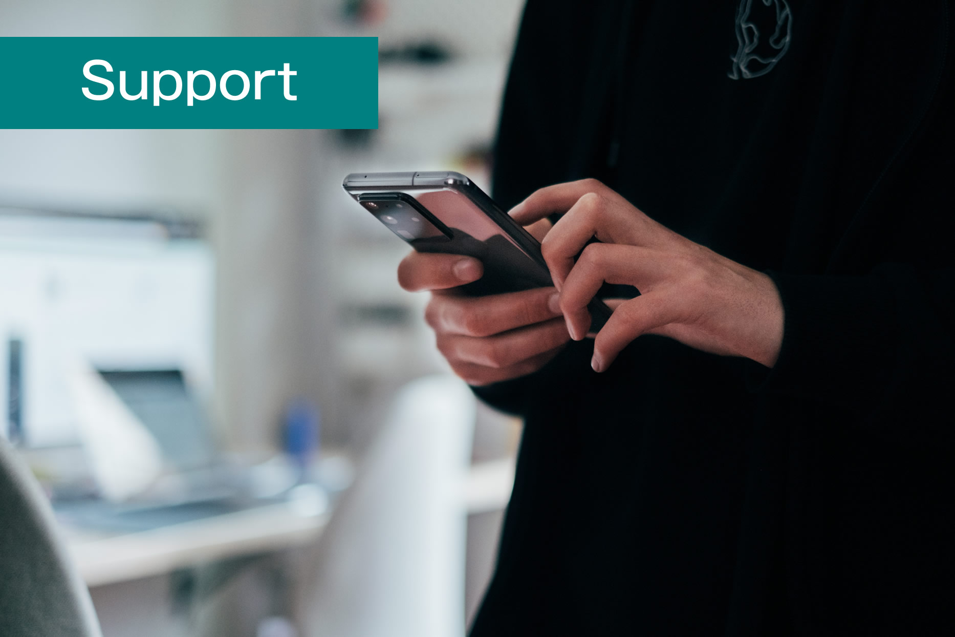 アフターサービス